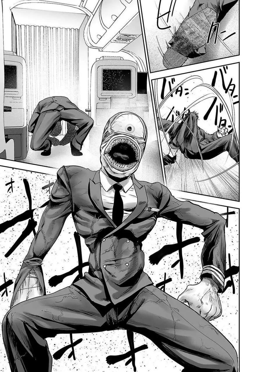 Ender Geister Chapter 2 - Trang 20