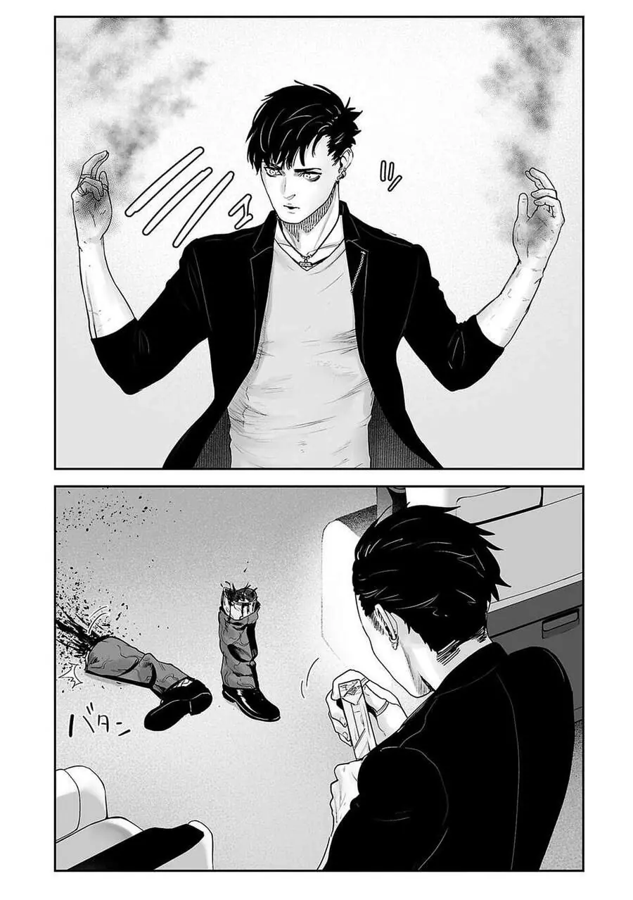 Ender Geister Chapter 2 - Trang 25