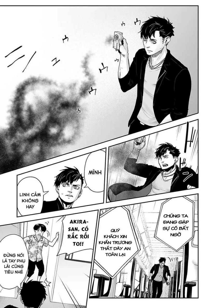 Ender Geister Chapter 2 - Trang 26