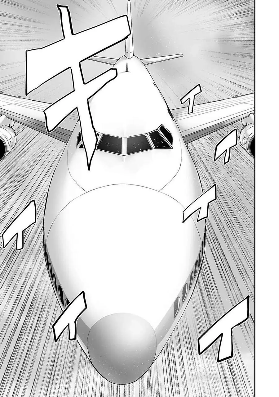 Ender Geister Chapter 2 - Trang 30