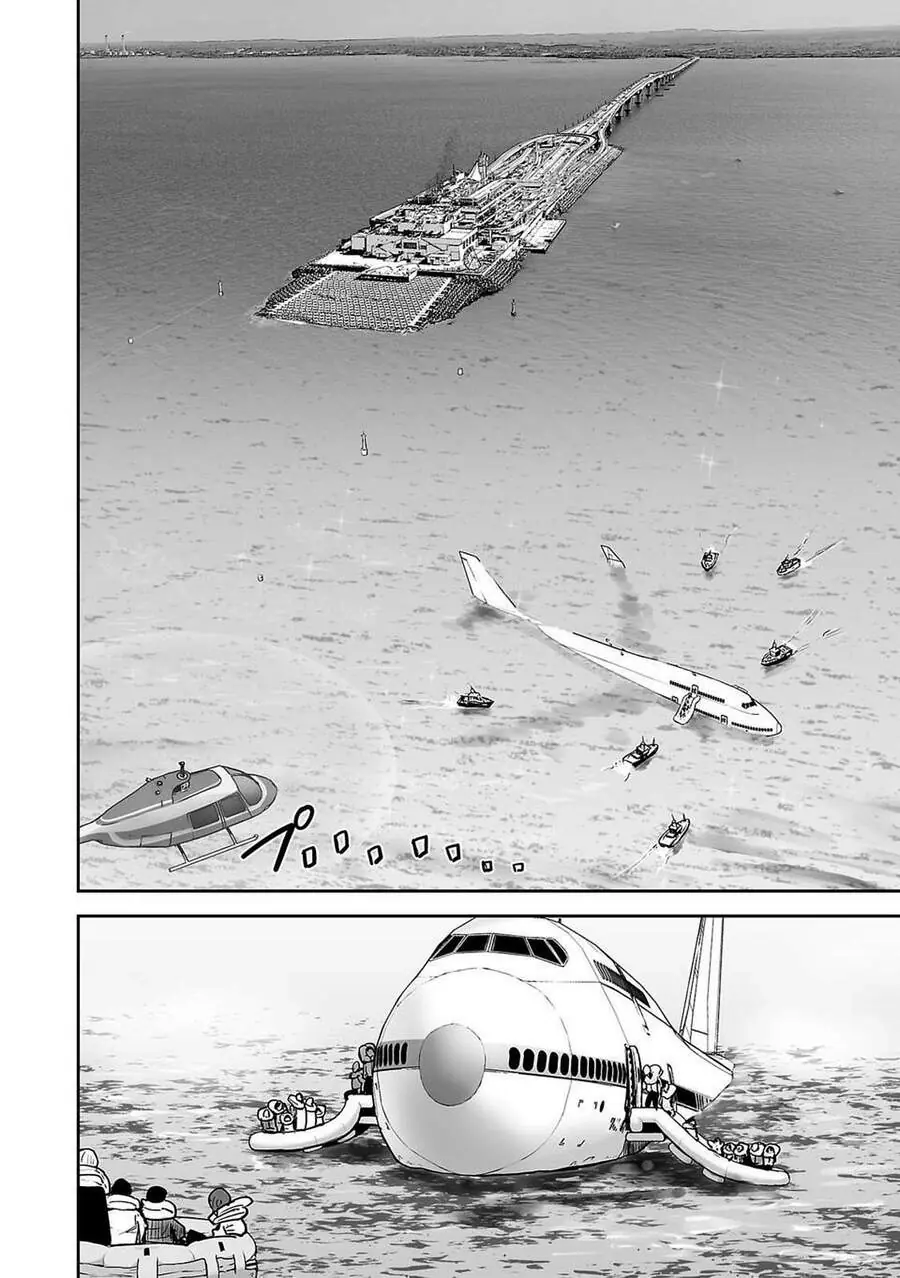 Ender Geister Chapter 2 - Trang 33