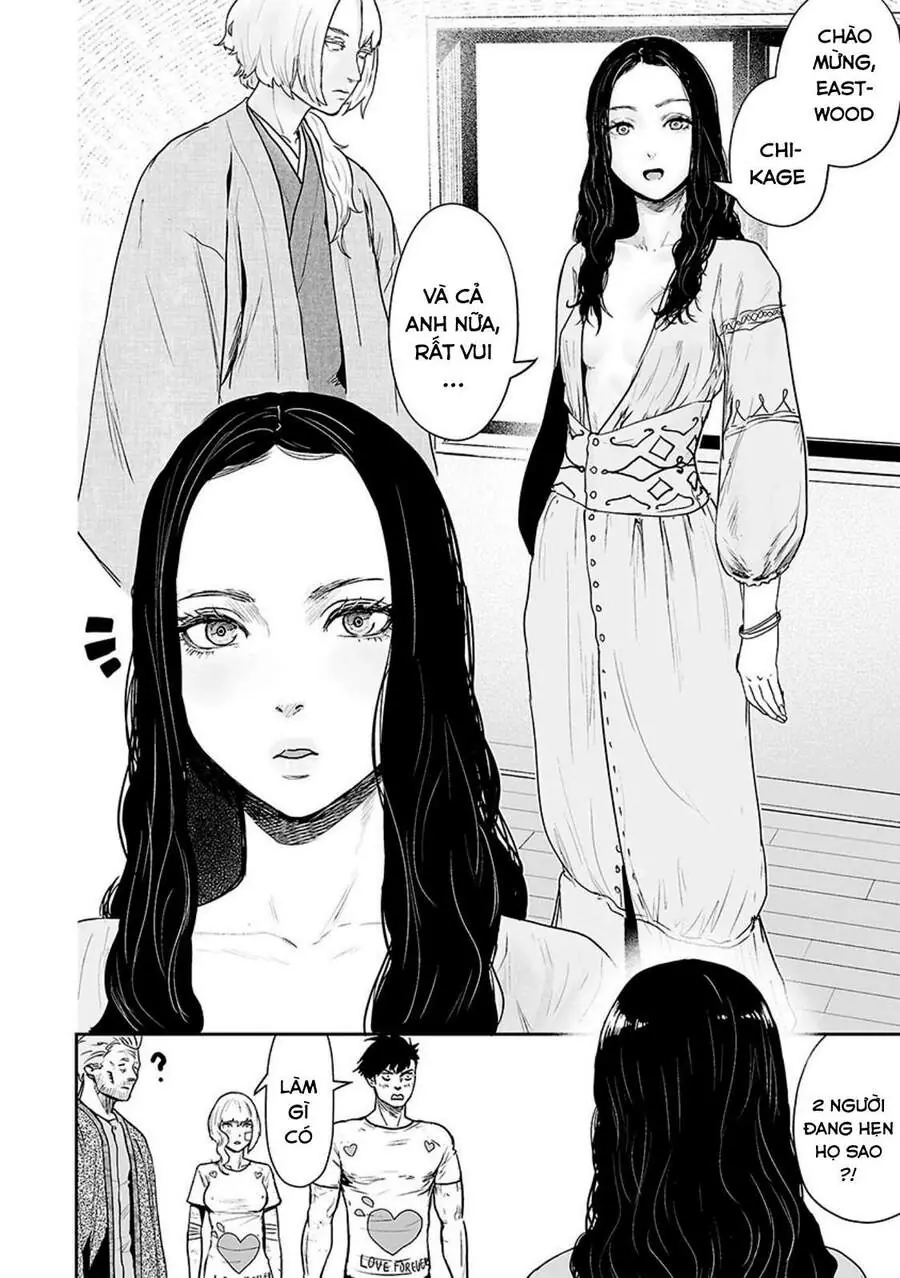 Ender Geister Chapter 20 - Trang 17