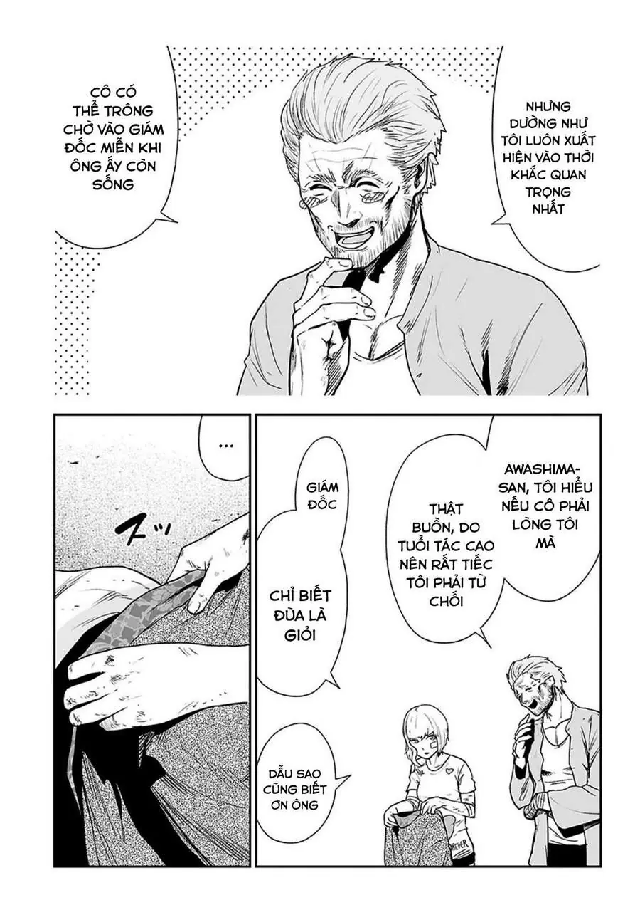 Ender Geister Chapter 20 - Trang 5