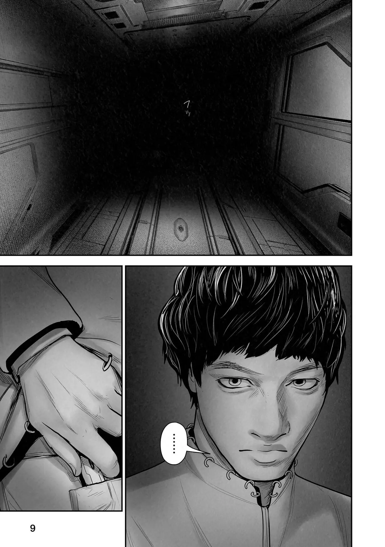 Ender Geister Chapter 200 - Trang 11