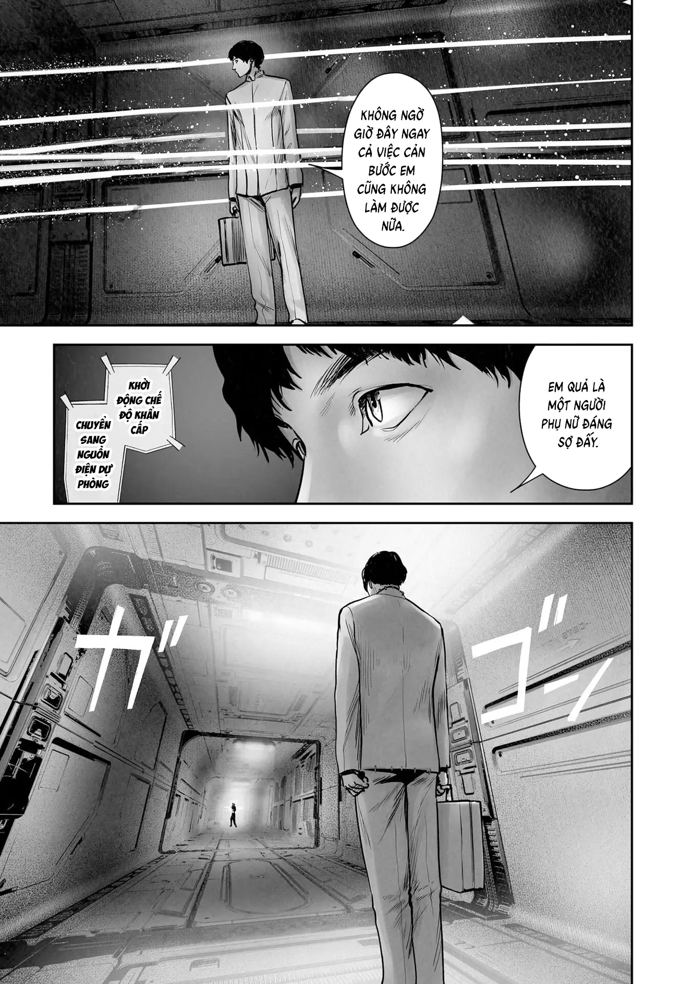 Ender Geister Chapter 200 - Trang 13