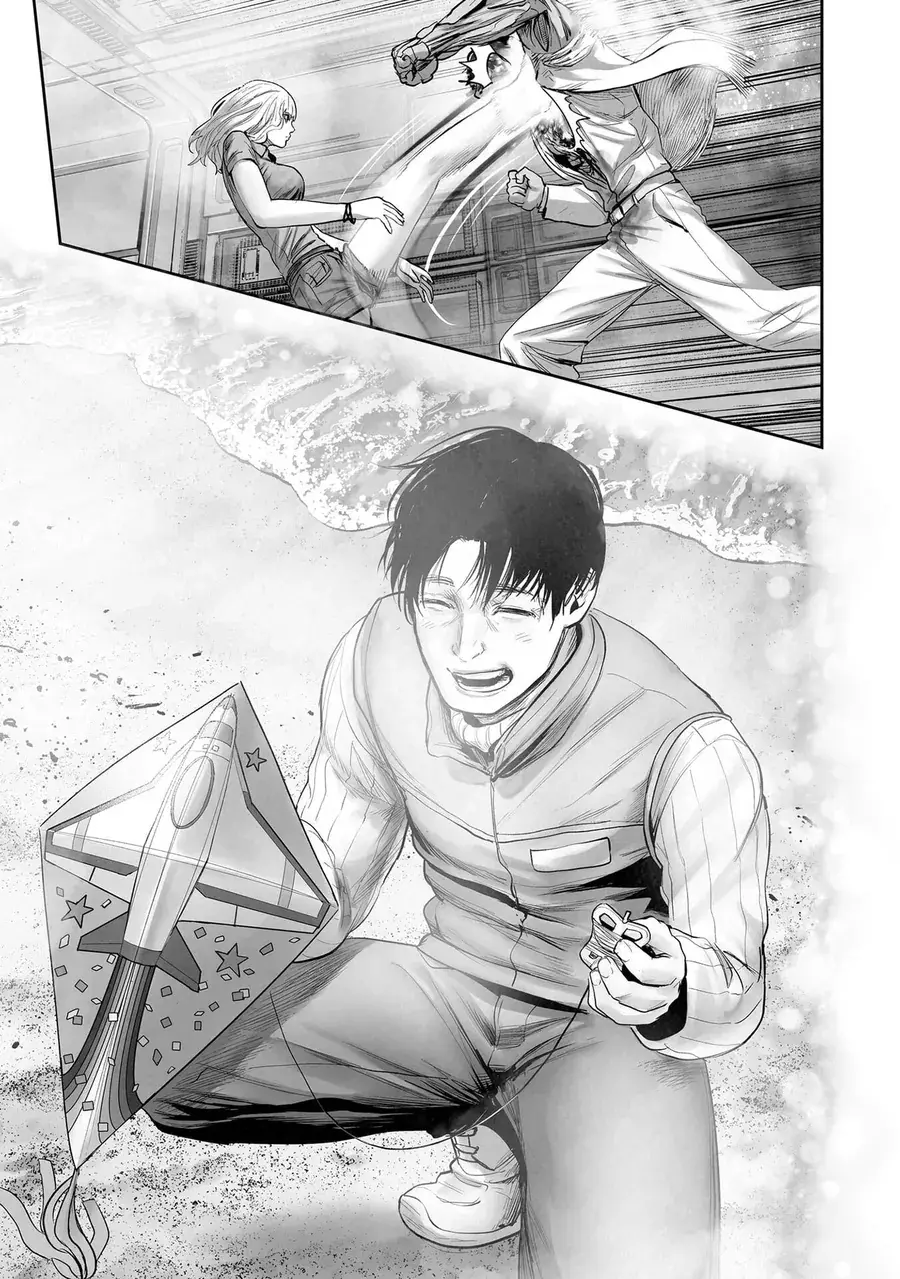 Ender Geister Chapter 202 - Trang 7