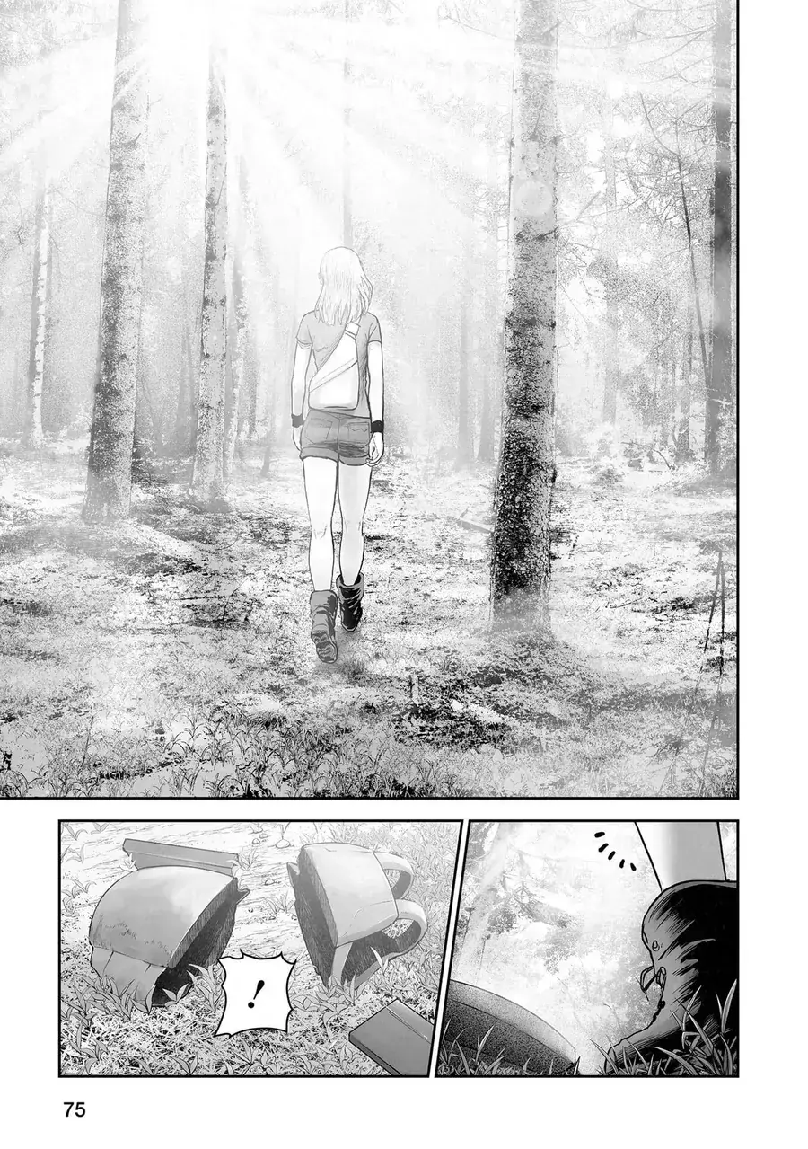 Ender Geister Chapter 203 - Trang 17