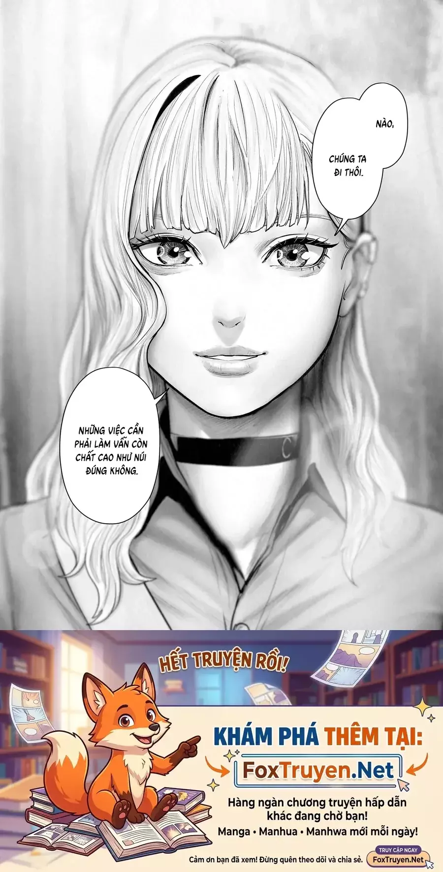Ender Geister Chapter 203 - Trang 20