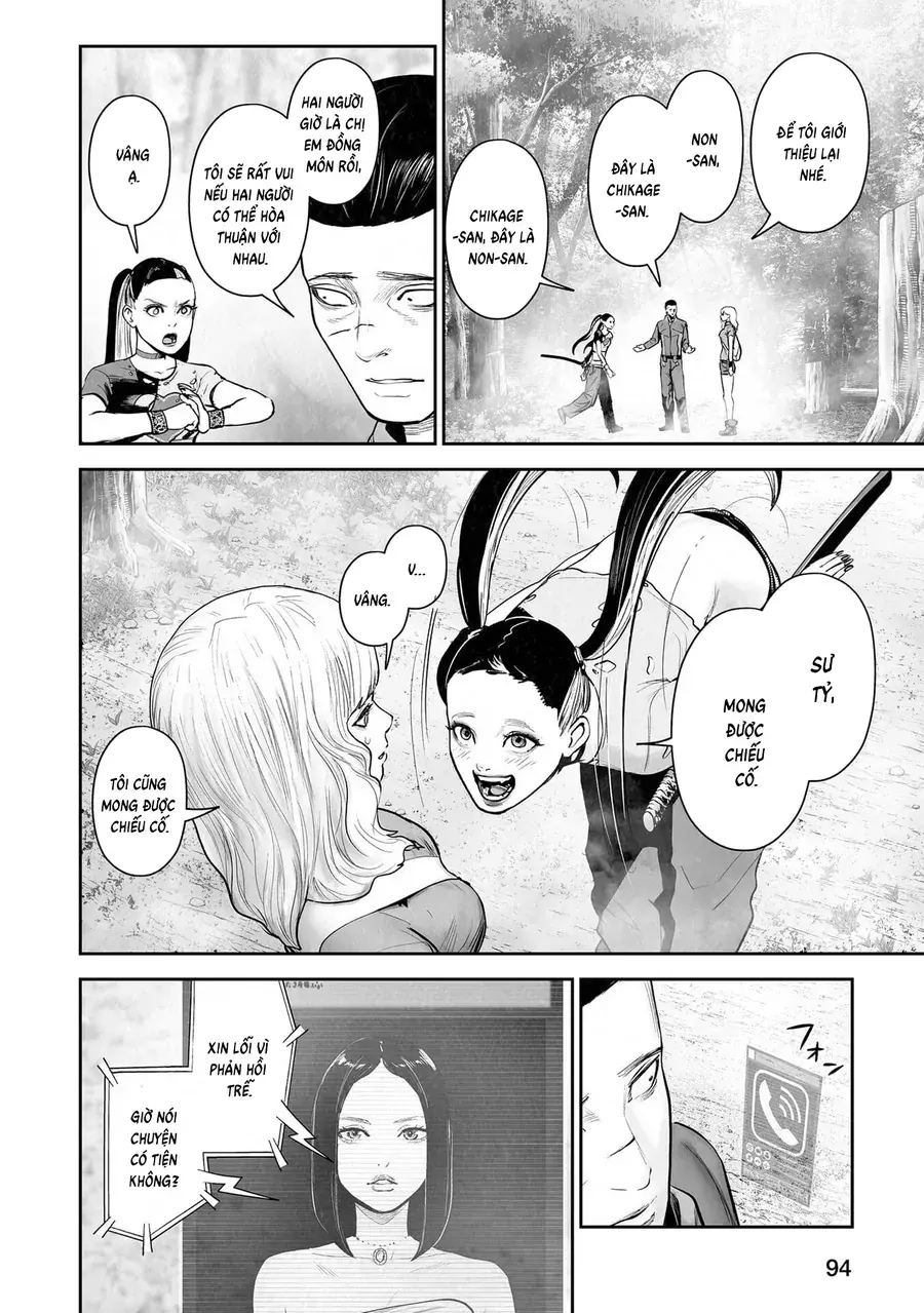 Ender Geister Chapter 204 - Trang 16