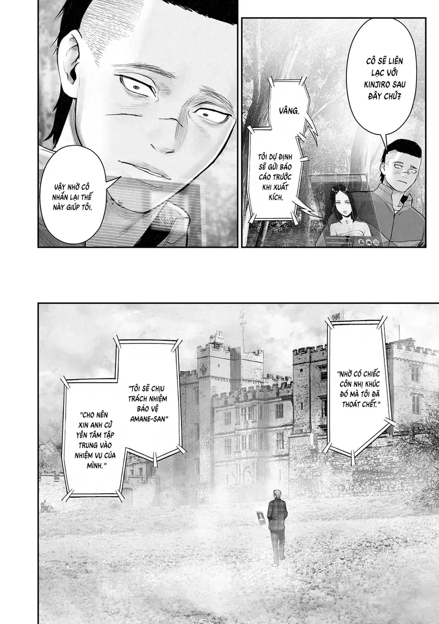 Ender Geister Chapter 204 - Trang 18