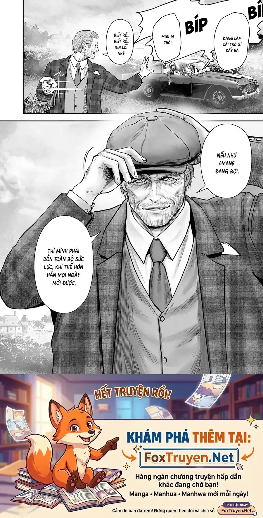 Ender Geister Chapter 204 - Trang 20