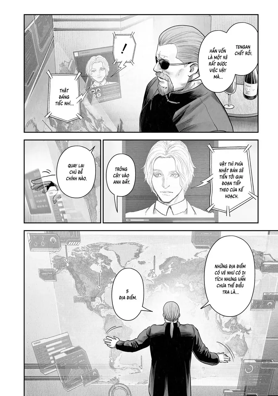 Ender Geister Chapter 204 - Trang 4