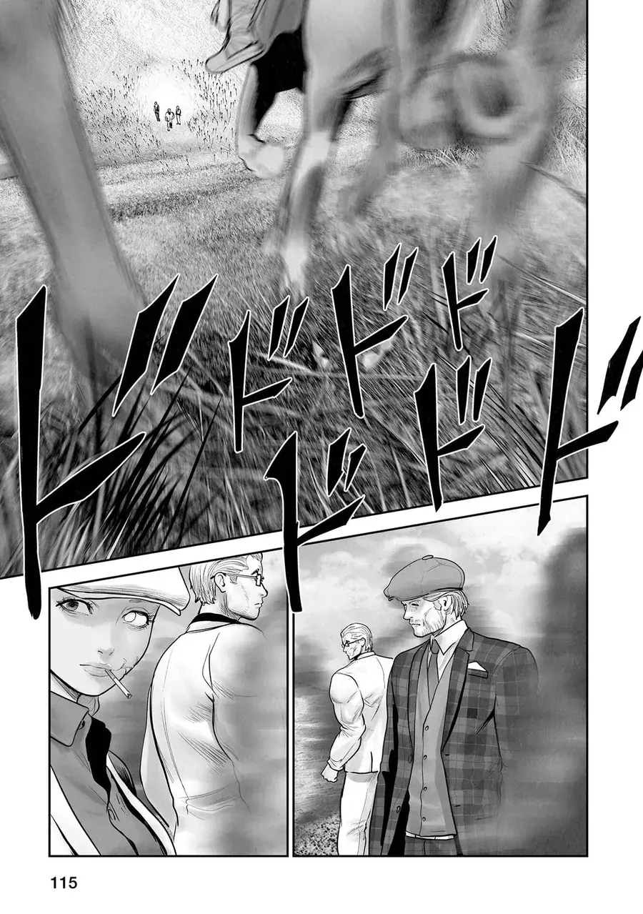 Ender Geister Chapter 205 - Trang 17