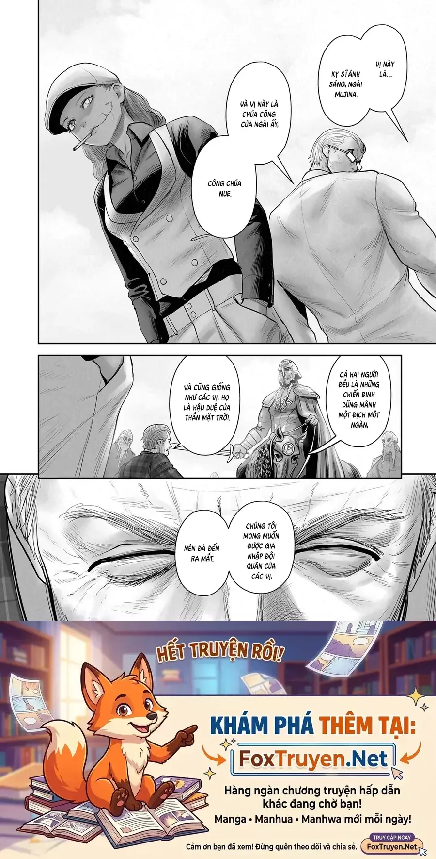 Ender Geister Chapter 205 - Trang 20