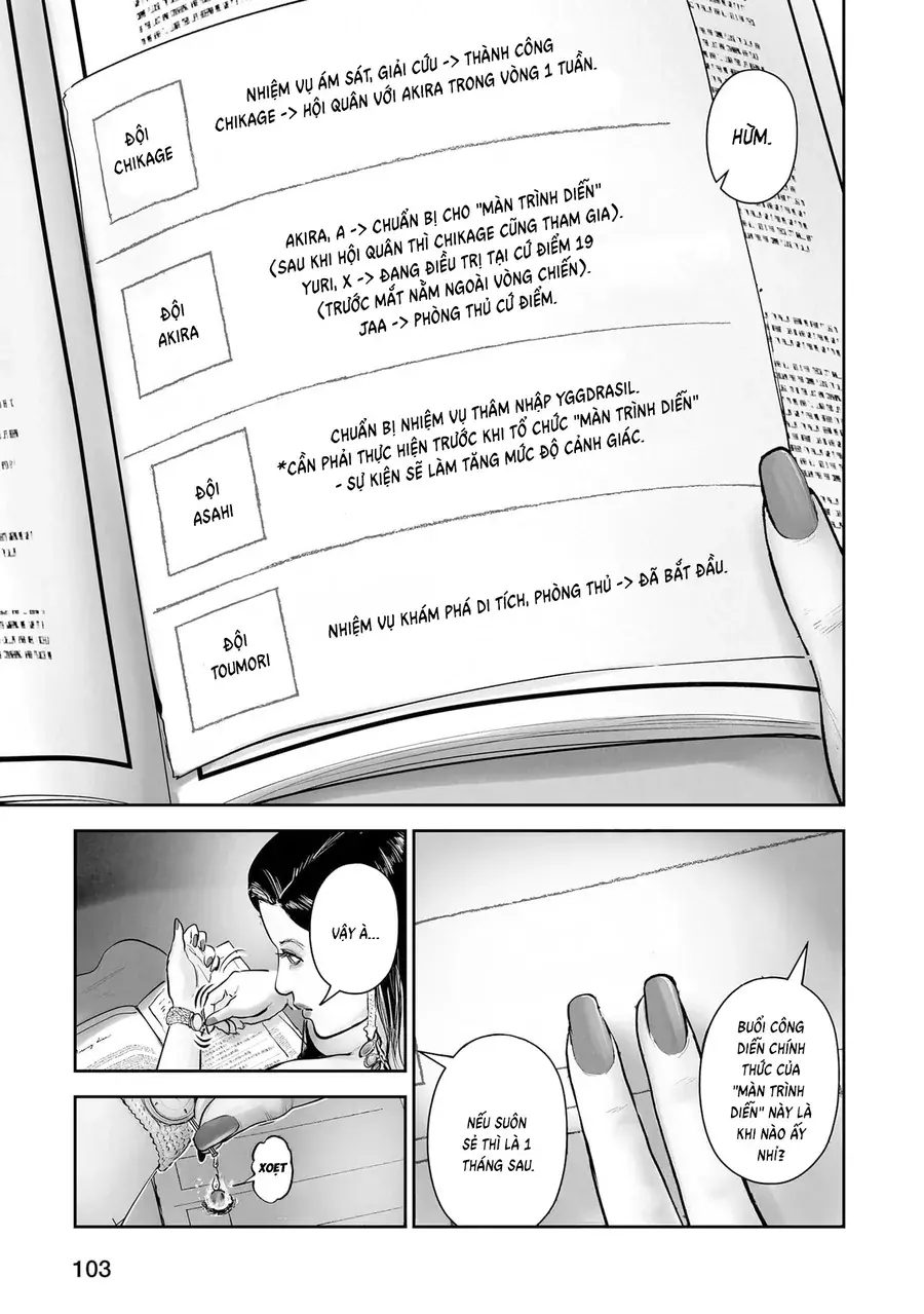 Ender Geister Chapter 205 - Trang 5