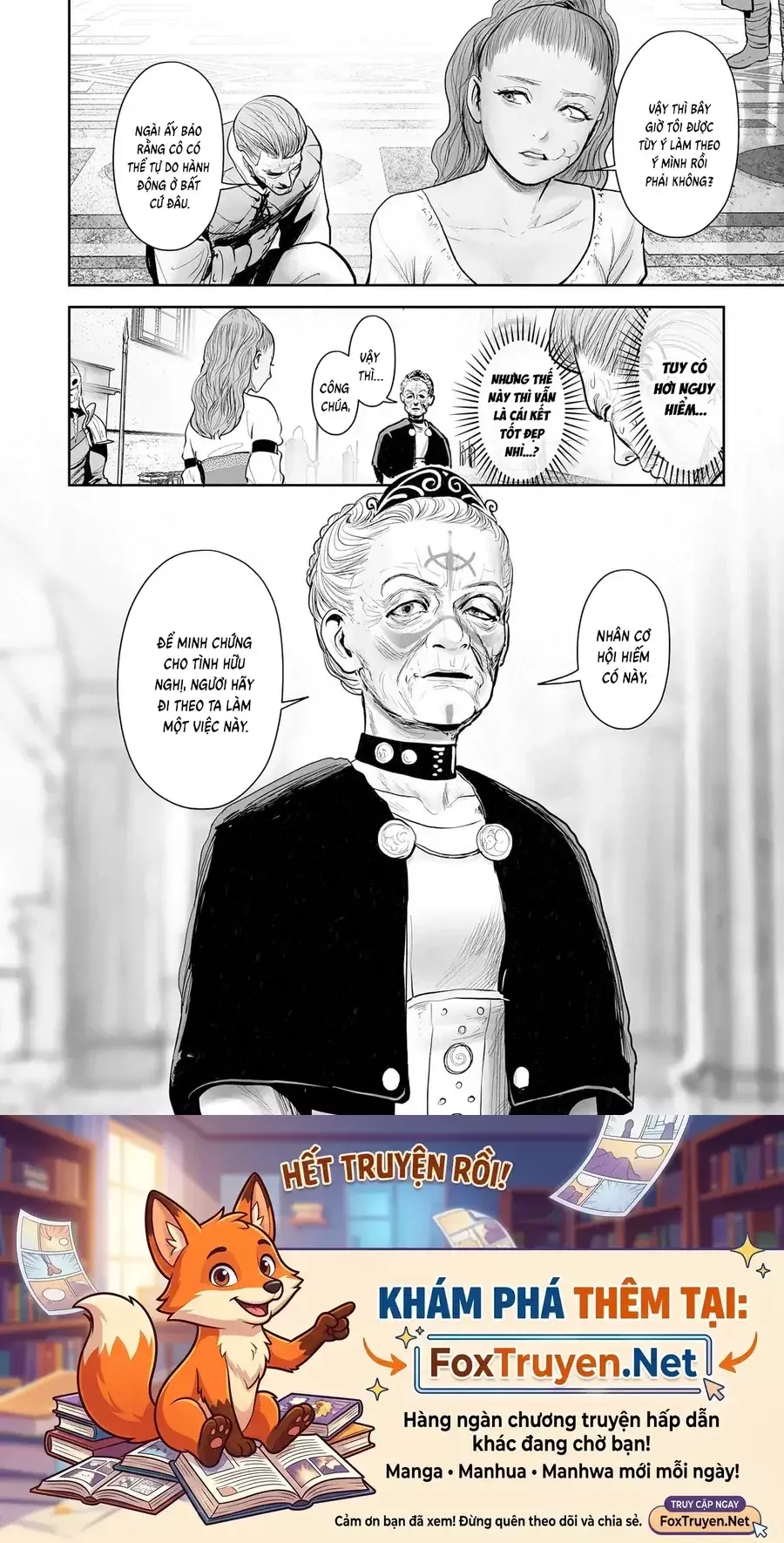 Ender Geister Chapter 206 - Trang 20