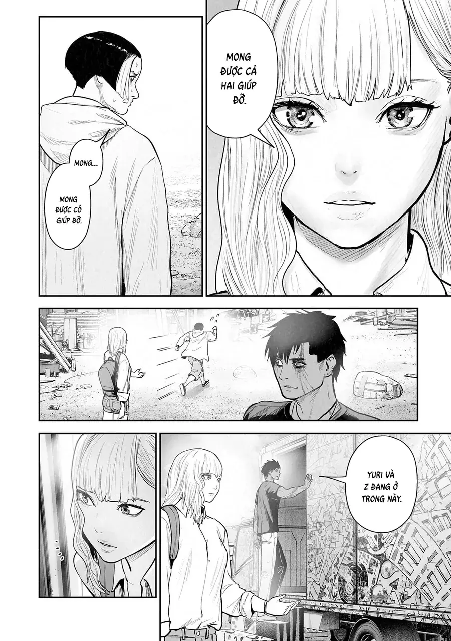 Ender Geister Chapter 208 - Trang 8