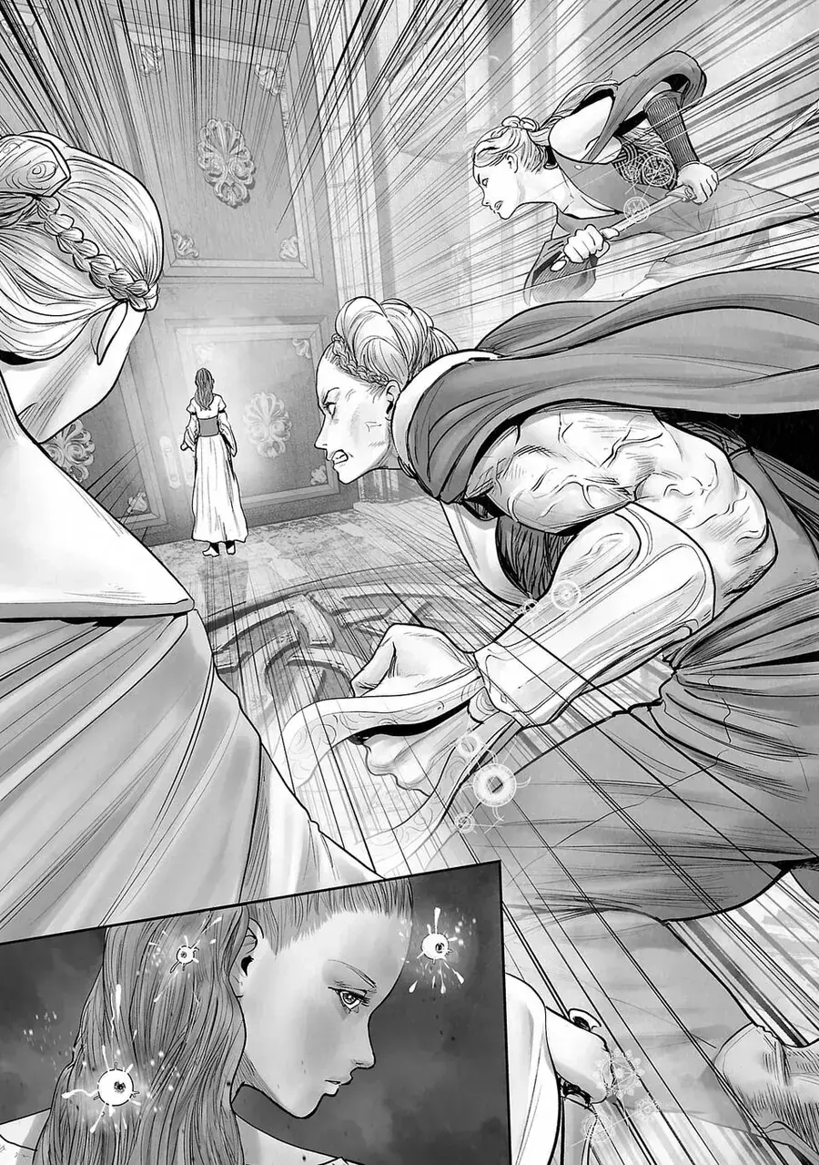 Ender Geister Chapter 209 - Trang 5