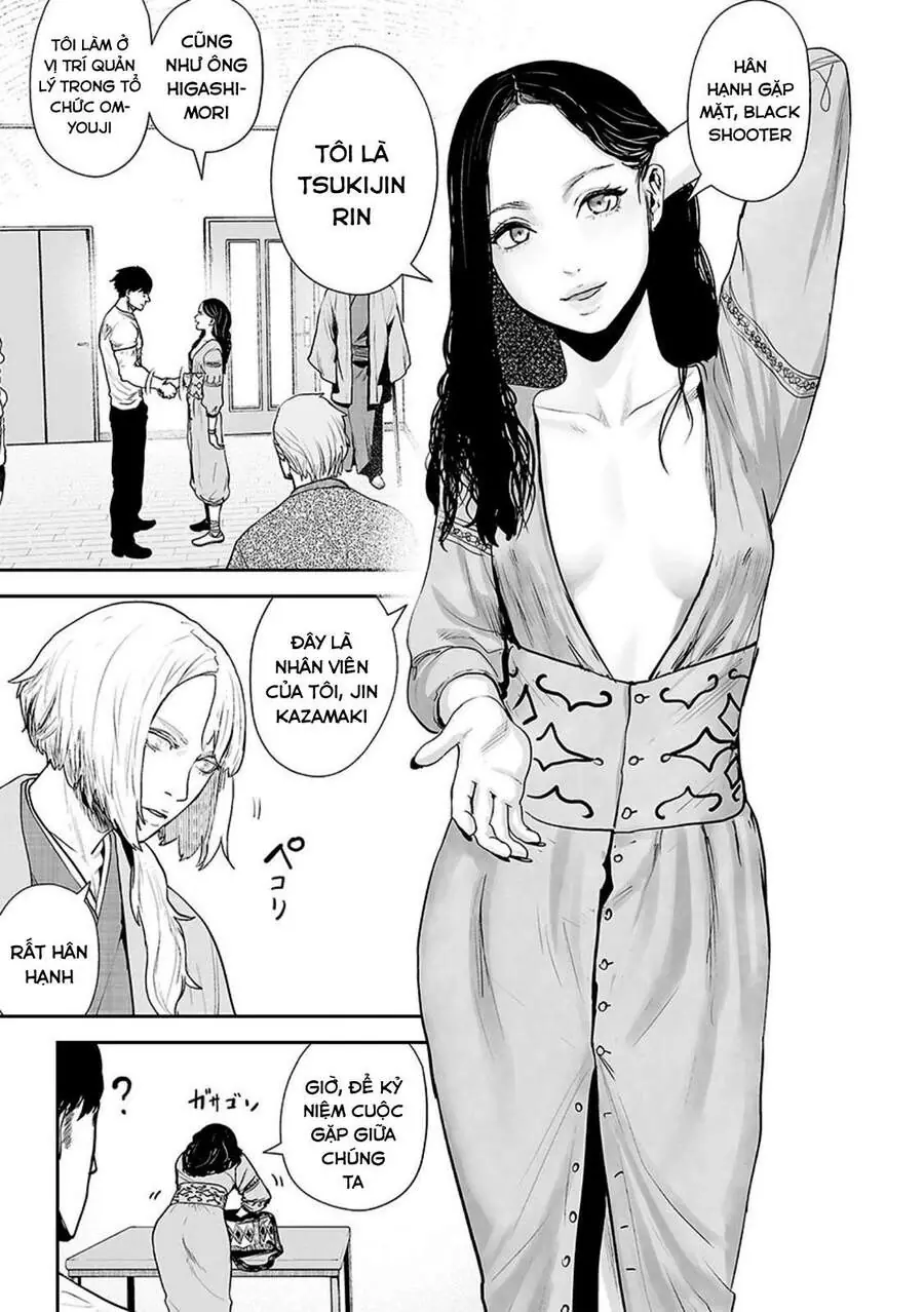 Ender Geister Chapter 21 - Trang 2