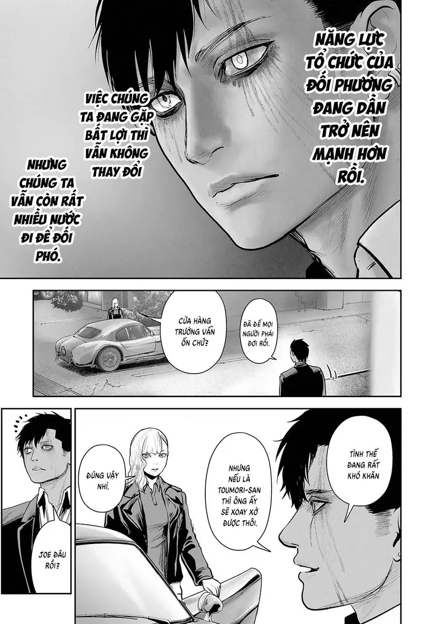 Ender Geister Chapter 214 - Trang 11