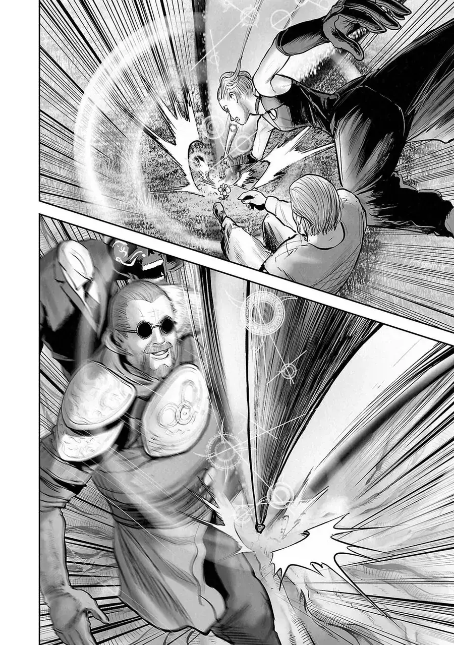 Ender Geister Chapter 214 - Trang 18