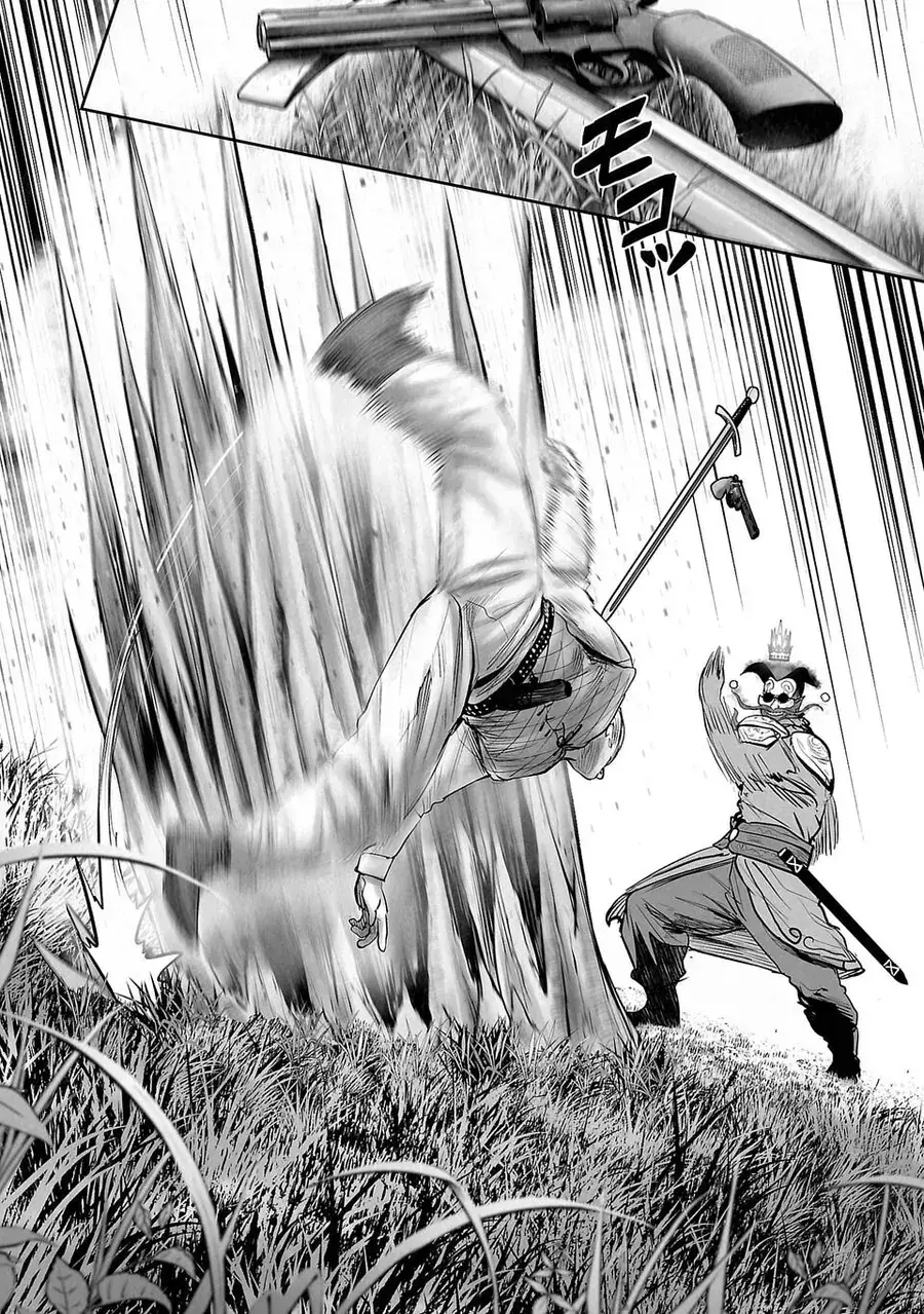Ender Geister Chapter 215 - Trang 12
