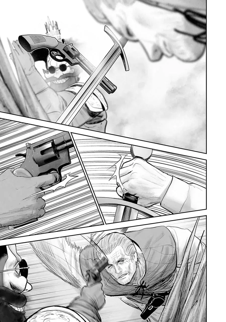 Ender Geister Chapter 215 - Trang 13