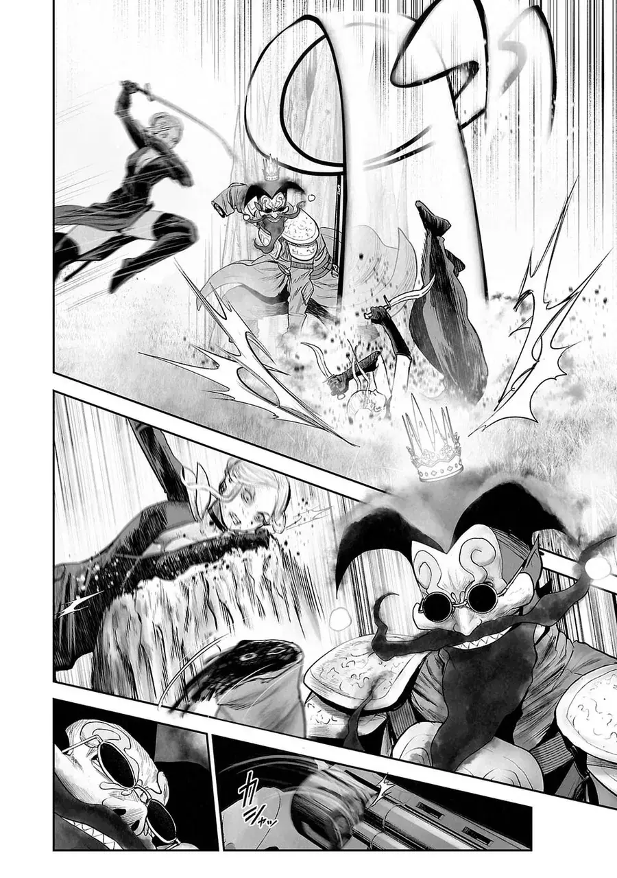 Ender Geister Chapter 215 - Trang 16