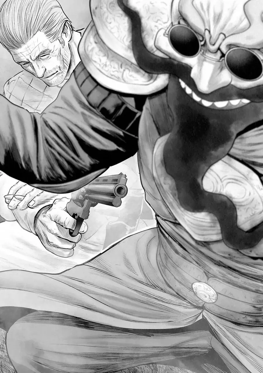 Ender Geister Chapter 215 - Trang 17
