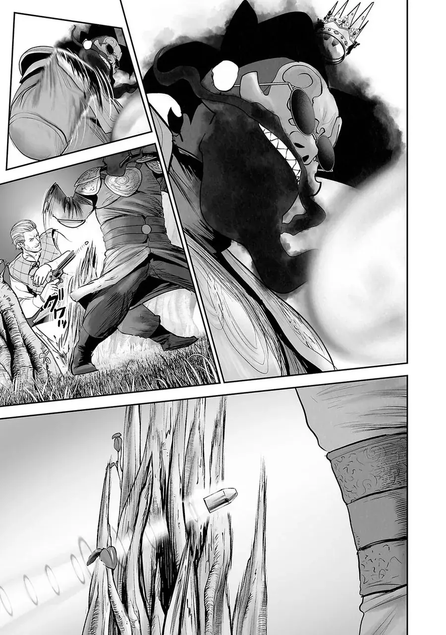 Ender Geister Chapter 215 - Trang 19