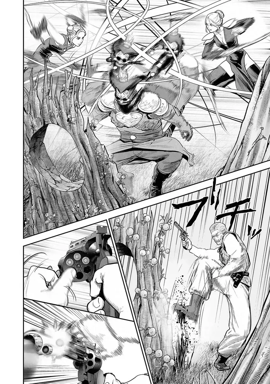 Ender Geister Chapter 216 - Trang 12