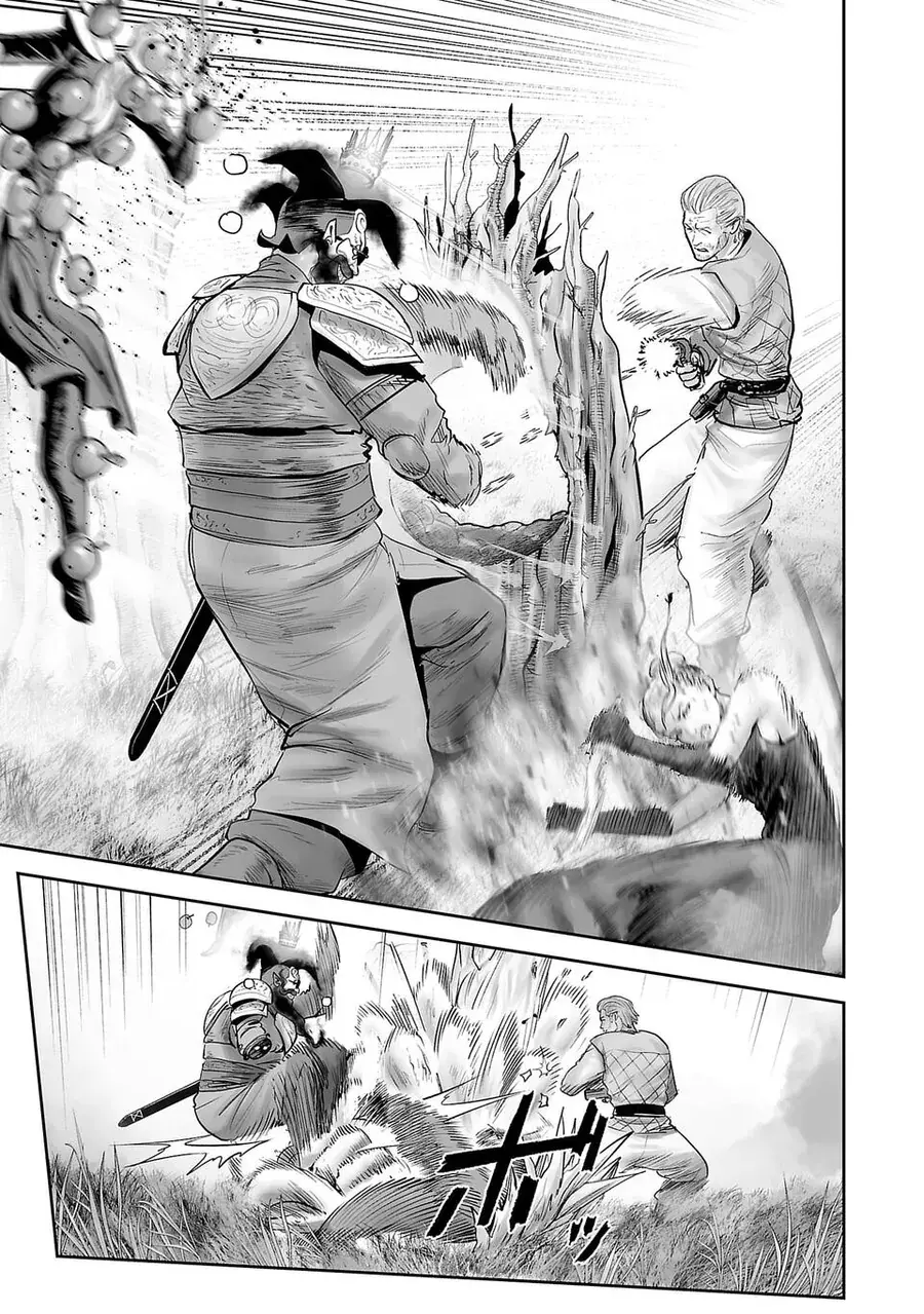 Ender Geister Chapter 216 - Trang 13