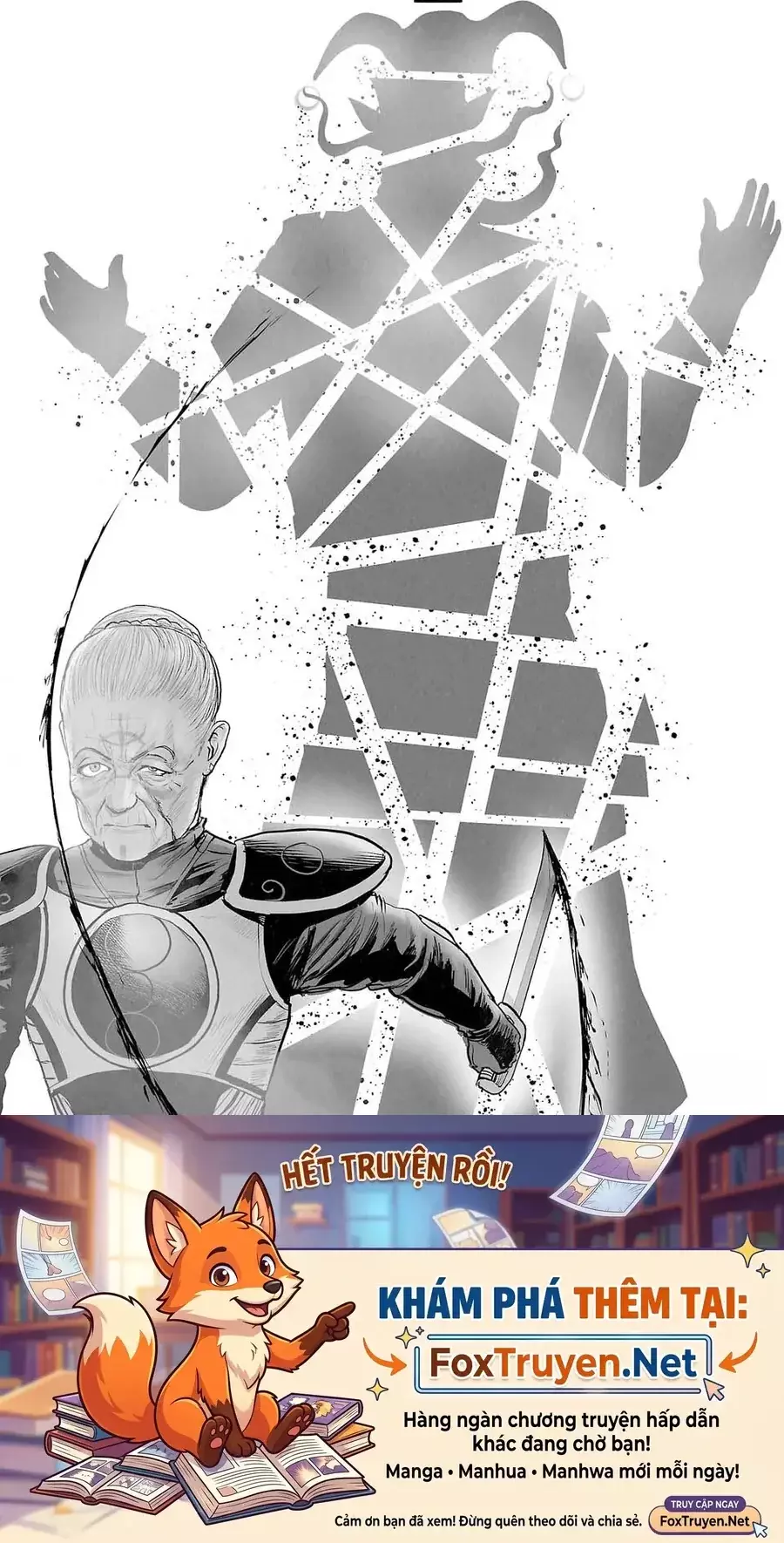 Ender Geister Chapter 218 - Trang 19