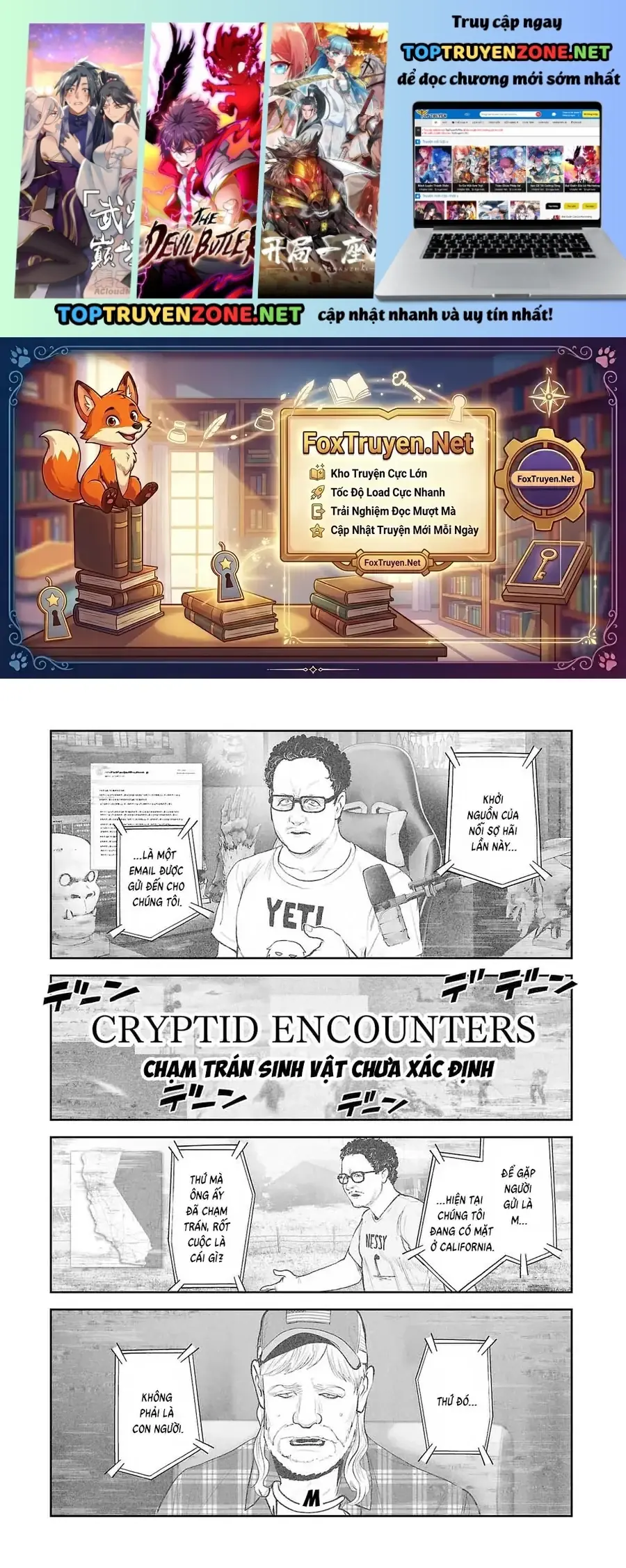 Ender Geister Chapter 218 - Trang 3