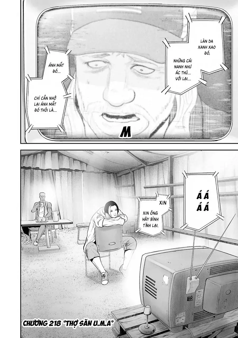 Ender Geister Chapter 218 - Trang 4