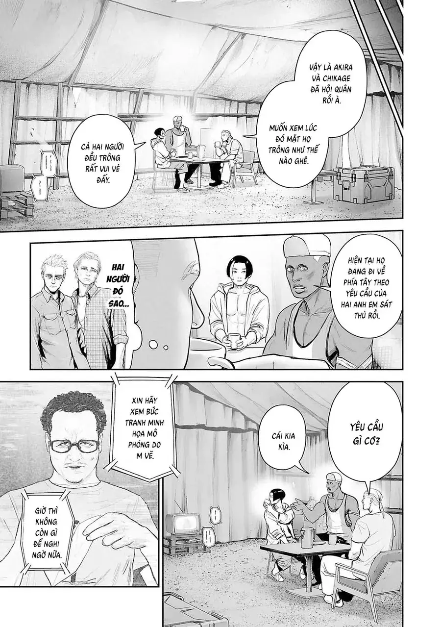 Ender Geister Chapter 218 - Trang 7