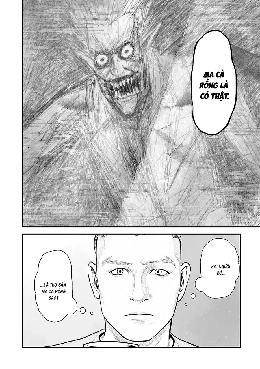Ender Geister Chapter 218 - Trang 8