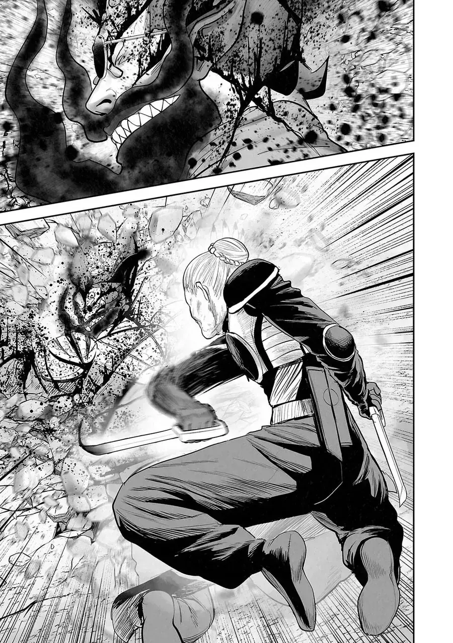 Ender Geister Chapter 218 - Trang 9