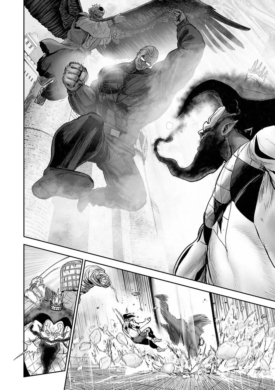 Ender Geister Chapter 219 - Trang 16