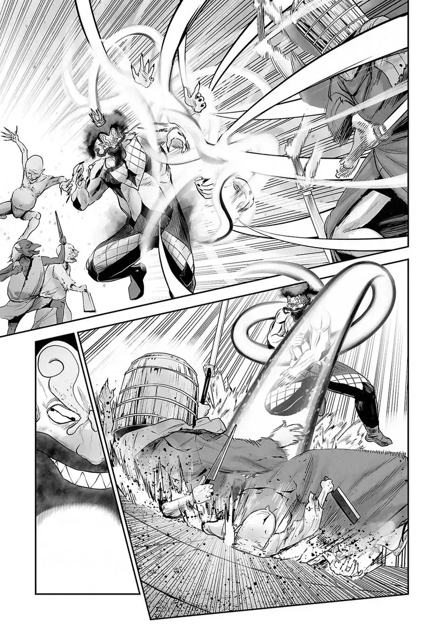 Ender Geister Chapter 219 - Trang 17