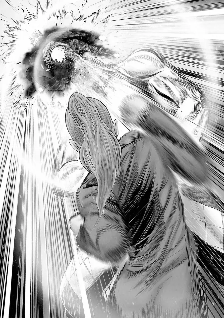 Ender Geister Chapter 219 - Trang 18
