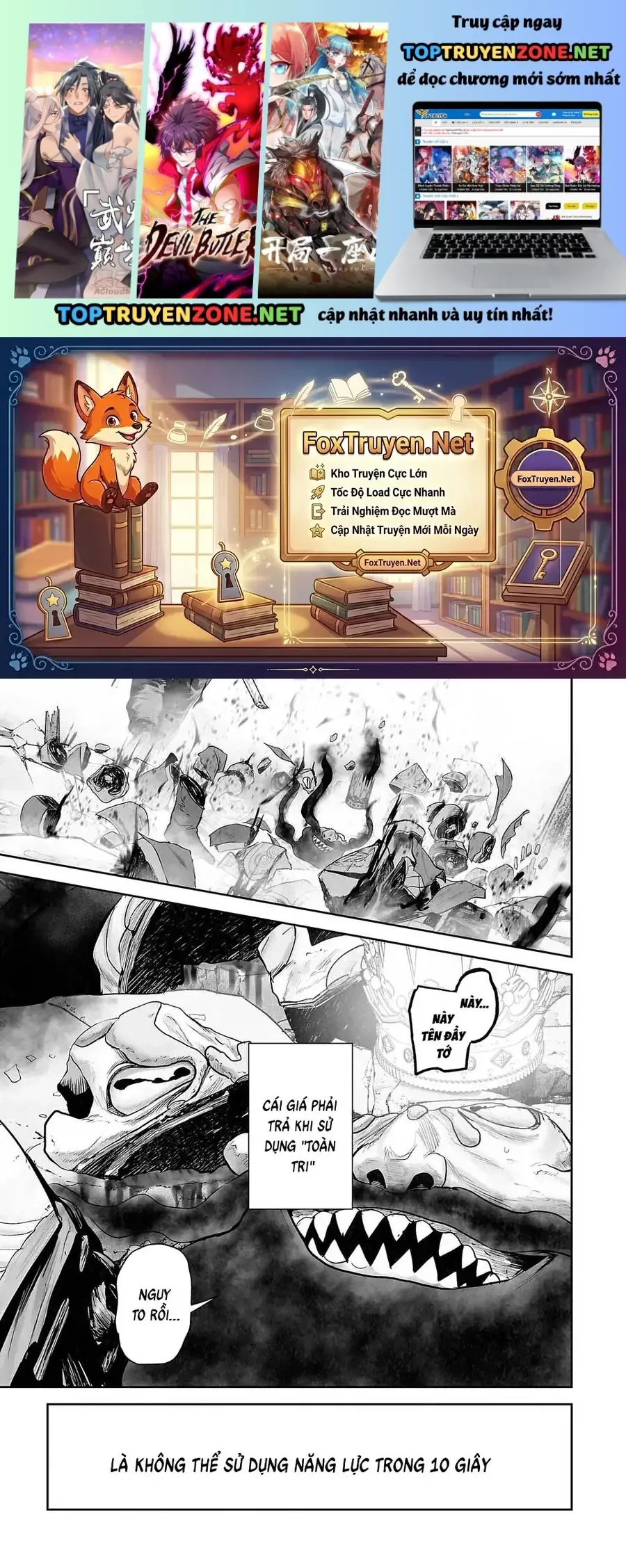 Ender Geister Chapter 219 - Trang 3