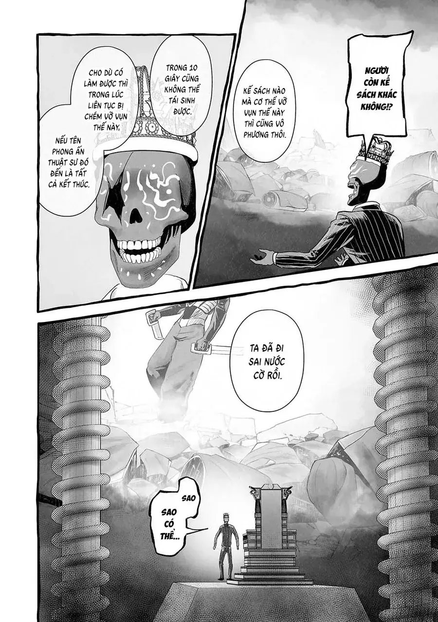 Ender Geister Chapter 219 - Trang 4