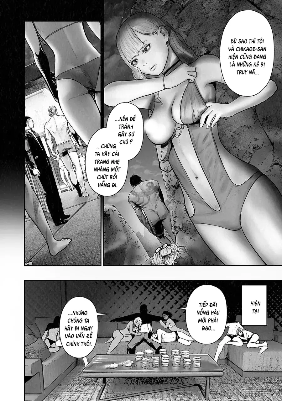 Ender Geister Chapter 221 - Trang 10