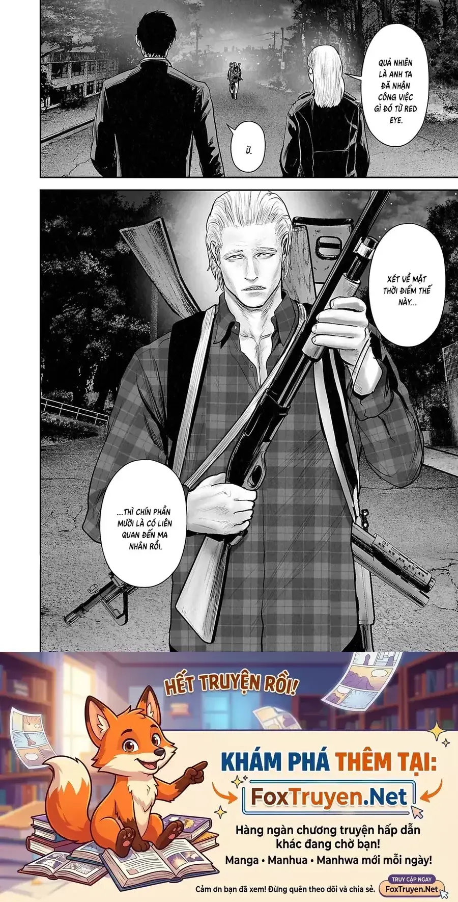 Ender Geister Chapter 221 - Trang 20