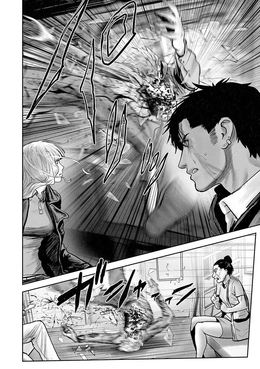 Ender Geister Chapter 222 - Trang 18