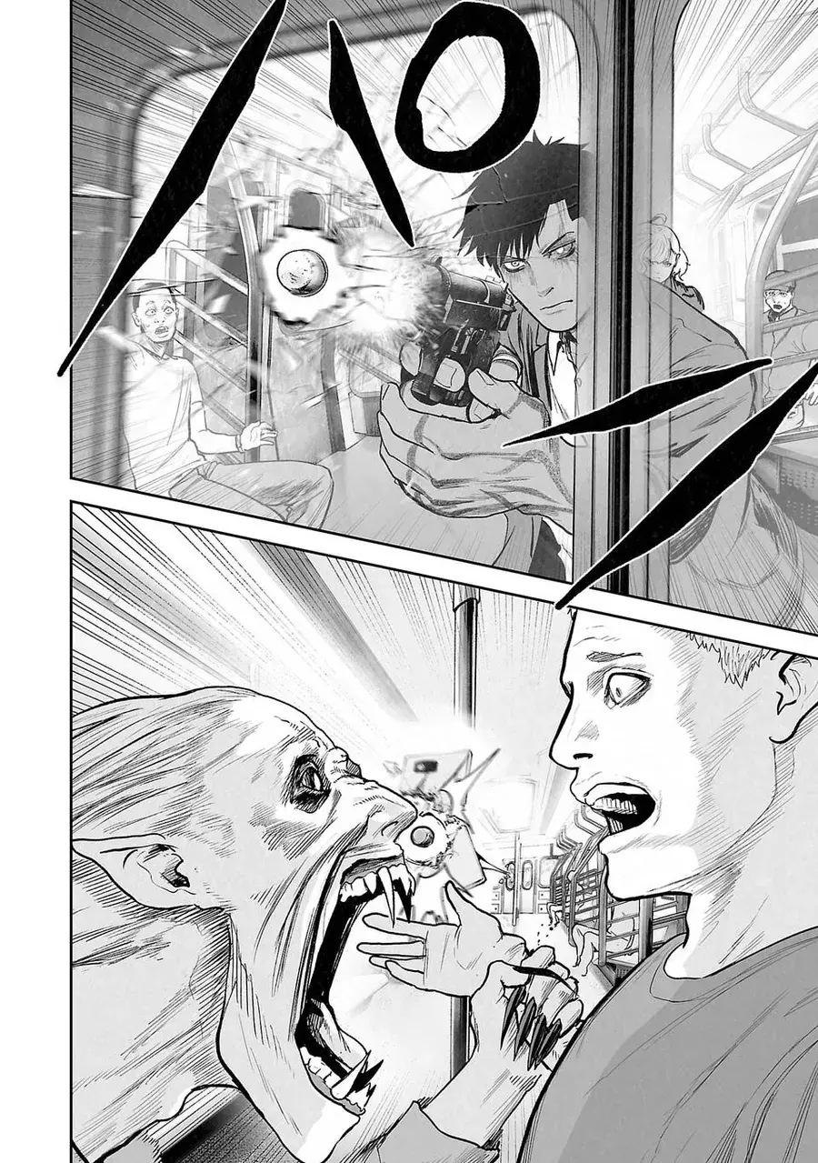 Ender Geister Chapter 223 - Trang 4