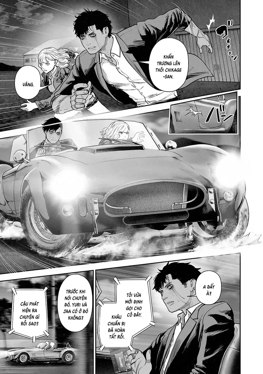 Ender Geister Chapter 224 - Trang 13