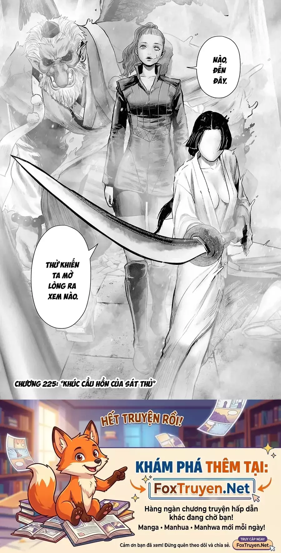 Ender Geister Chapter 225 - Trang 20
