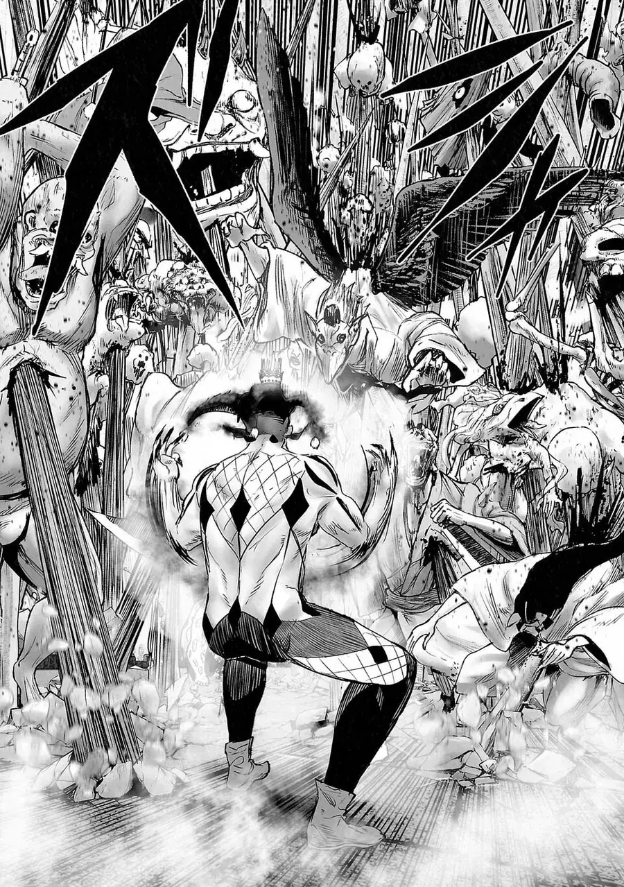 Ender Geister Chapter 225 - Trang 5